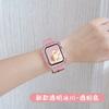 Adecuado para Correa de Apple S9 Transparente Appleiwatchs87654 Nuevo Actualizado Glaciar Tpu Integrado Se