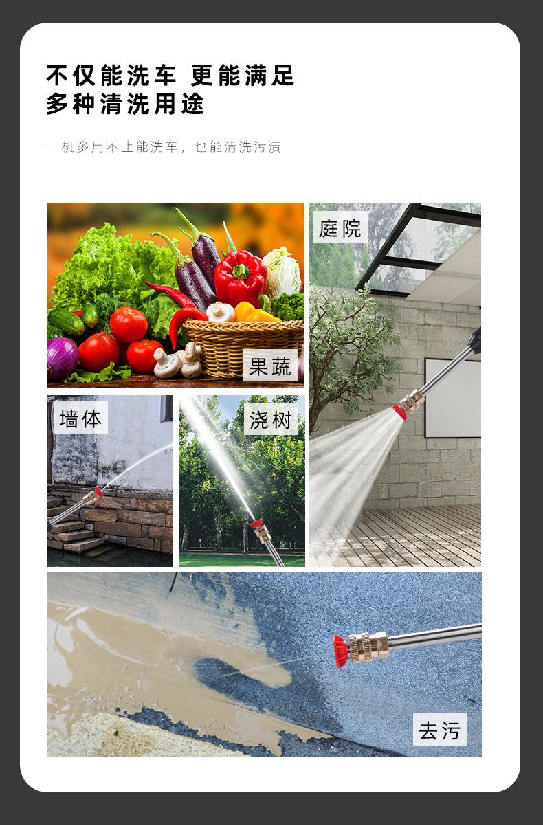 详情1_11.jpg