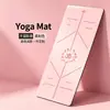Esterillas de yoga de PU, mismo estilo, transfronterizas, antideslizantes de goma, directo de fábrica, venta al por mayor en lotes pequeños, hechas a medida, naturales, para uso en casa, esterillas de fitness