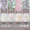 Esmalte de uñas con purpurina de estrella de cuatro puntas de 4 mm transfronterizo, decoración de uñas, hecho a mano, bricolaje, paquete de material de lino con flujo epoxi al por mayor