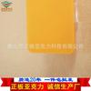 Placa amarilla de 3 mm amarillo limón yema de huevo beige dorado fabricante de placa acrílica PMMA vidrio orgánico placa de color