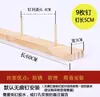 Estante de Exhibición para Joyería de Aretes, Calcetines, Estante de Exhibición de Madera Maciza para Tienda de Ropa de Pinzas para el Cabello, Joyería, Collares, Estante de Almacenamiento para Montar en la Pared