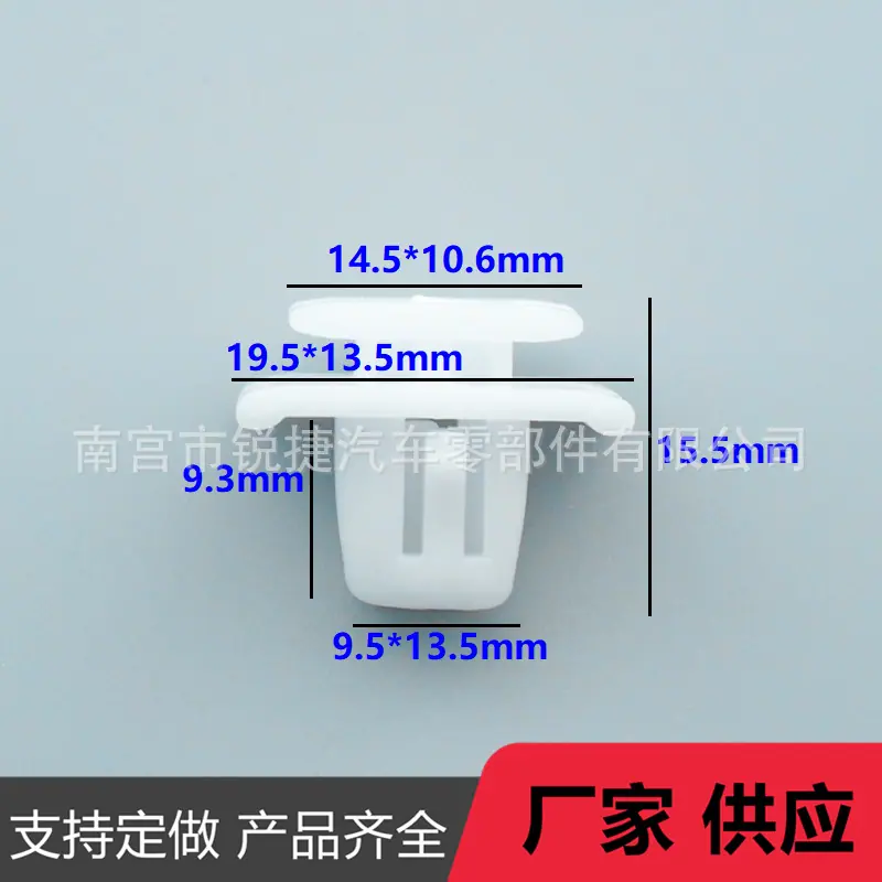 春雨17 (5)