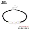 Collar de ópalo para mujer moda coreana collar simple cadena para la clavícula de espinela negra collar de cuentas de transferencia de cristal