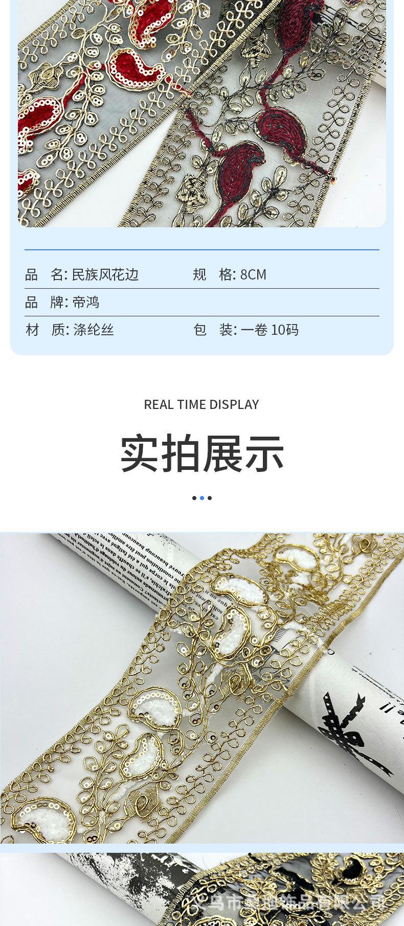 详情_04.jpg