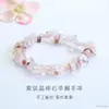 Pulsera de Piedra Triturada de Amatista Natural Guan Yu Pulsera de Diamante Brillante Luna Gris Beneficios de Transmisión en Vivo Venta al por Mayor S5041606