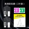Para Relógio Infantil Huawei 5X/5Xpro Película Protetora de Relógio Resistente a Arranhões HD TPU Filme de Hidrogel em estoque