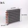 Intercambiador de Calor de Tubo Condensador Refrigerado por Agua Refrigerado por Aire Radiador de Circuito con Aleta de Aluminio Fila de Agua Pequeña Miniatura Evaporador