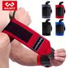 Munhequeira de Power Winding para Levantamento de Peso Protetor de Pulso Treinamento Fitness Barra Horizontal Protetor de Power Winding Protetor Esportivo Americano