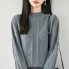 Suéter de punto jacquard puro algodón estilo vintage francés para mujer, cálido y grueso, con cuello semi-alto, suave y cómodo, adecuado como capa base
