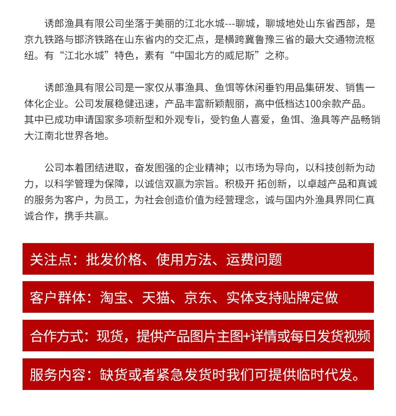 鸡肝粉_11