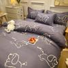 Juego de Ropa de Cama de Algodón Cepillado de Cuatro Piezas 1.22.0, Juego de Funda Nórdica Amigable con la Piel, Disponible para Dropshipping, Lavable a Máquina, Moderno y Sencillo