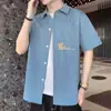 Nuevas Camisas de Verano para Hombre, Ropa de Verano, Estilo Estudiantes de Hong Kong, Diseño de Nicho Holgado, Nuevas Camisetas Interesantes para Hombre para Usar por Encima