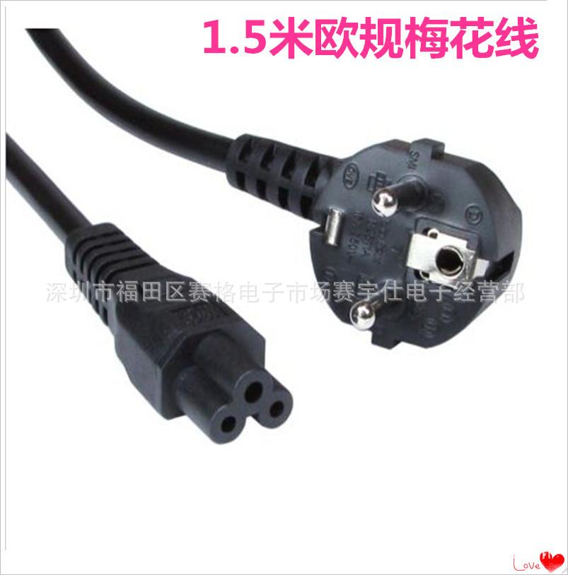 QQ截图20161024200936_副本