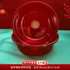 Balanza de boda, lavabo transparente, artículos de boda, lavabo de plástico para bodas, cuenco rojo festivo, juego de dote de la novia