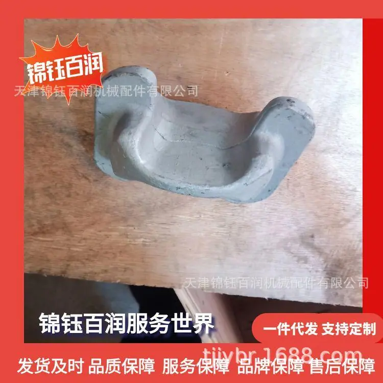 图怪兽_集装箱铝合金角件76张副本_32