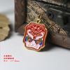 Ouro Antigo Azul Queimado Cloisonné DIY Artesanato Escultura Xiangyun Ruyi Cadeado Traseiro Nuvem Pulseira Ouro de Areia Acessórios de Joias