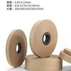 Cinta de Reparación de Chapa Perforada para Cantos Personalizada para Muebles Chapa de Madera Fábrica de Tableros de Madera Cinta para Cantos de Alto Adhesivo