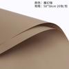 Papel de envoltura para flores de papel de color sólido estilo coreano macaron monocromático papel Ouya ramo de rosas papel de envoltura para flores floral florería