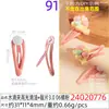 Clip Explosivo de Gota Aceite de Gota de Alto Brillo Golpea 3 cm Color Lindo Pasador Básico Clip Inferior Accesorios DIY Súper