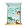 Pastel de Coco Entero Importado de Filipinas de la Familia Xiangyue con Arroz Glutinoso y Coco Rallado como Decoración, Ingredientes para Hornear, Selección Comercial