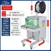 Máquina Semi-Automática de Empaque Rápido para E-Commerce Doble Motor Totalmente Automática Flejadora de Cartón Flejado con Correa de PP Máquina de Sellado y Empaque