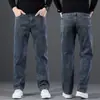 Calça Jeans Masculina Reta Solta, Novo Modelo Outono 2026, Marca Youxin, Forrada com Lã, Engrossada, Elástica, Calça Masculina para Primavera e Outono