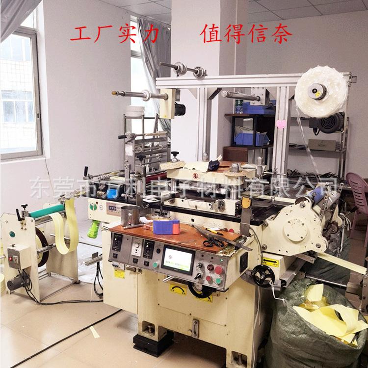 QQ截图20190508182312.png