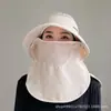 Nuevo Sombrero de Sol de Verano para Mujer, Sombrero de Ala Ancha Grande, Protección para el Cuello y Mascarilla Facial Integrados, Sombrero de Sol Transpirable para Ciclismo al Aire Libre