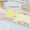 Cuaderno de Página de Color Mary Kitty de Dibujos Animados, Layout Plano, Tamaño B5, de Alto Valor para Estudiantes, Notas Simples, Diario, Planificador