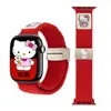 Adecuado para Correa Apple Watch10 Impresión UV Correa Tejida Magnética Integrada Correa Apple Watch 56789