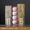 Juego de Cerámica Jade Maestro Taza de Té Set de Té Tendencia Nacional Taza de Té Huevo de Dragón Gran Capacidad Set de Té Portátil