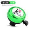 Campainha de Bicicleta Infantil Super Sino Universal Desenho Animado Sino Fofo Acessórios de Decoração de Bicicleta Buzina de Bicicleta de Montanha Alto