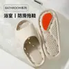 Pantuflas Impermeables Antideslizantes para Hombre, Uso en Interiores del Hogar, Nuevo Modelo 2025, Pantuflas Domésticas para Baño y Ducha para Parejas, Pantuflas de Verano para Mujer