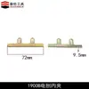 Acessórios Longzhi são Adequados para Plaina Elétrica 1900B, Acessórios para Plaina Elétrica Dongcheng M1B-Ff-82X1, Lâminas de Plaina, Correias e Carcaças de Máquina
