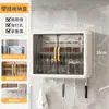 En Stock Armario de Almacenamiento de Pared para Uso Doméstico Caja de Almacenamiento sin Clavos Armario a Prueba de Polvo e Impermeable Armario de Almacenamiento de Plástico Multifuncional