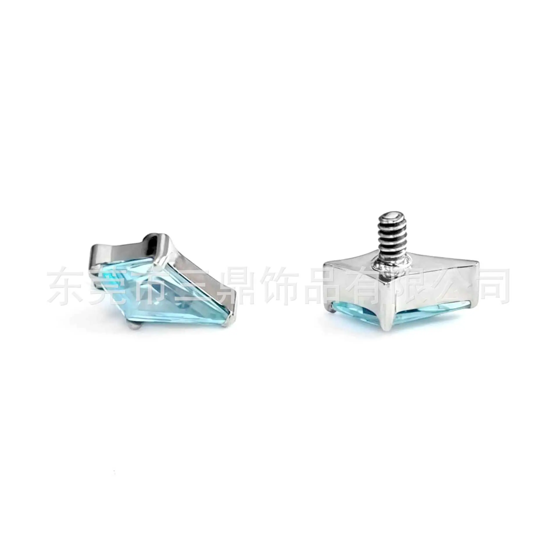 海蓝