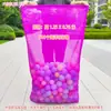 Bolsa de Almacenamiento para Juguetes de Niños Bolsa para Guardar Bloques de Baño Tarjetas Bolsa de Dios Cierre de Cordón Pelotas Oceánicas Bolsa de Malla Grande Bolsa de Playa