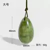 Set de cuatro piezas de huevo de jade blanco natural, huevos de jade grandes, medianos y pequeños, varilla de masaje de jade, set de jade para masaje de salud