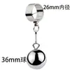 Juguete Sexual Anillo Metálico para Pene Colgante de Escroto de Acero Inoxidable Bola Colgante Ejercicio Físico de Estiramiento que Soporta Peso Anillo para Pene