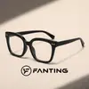 Gafas de moda que cambian de color para mujer, lentes lisos; lentes lisos para hombre, armazón cuadrado grande, transparente, adecuados para uso diario y para ir al trabajo