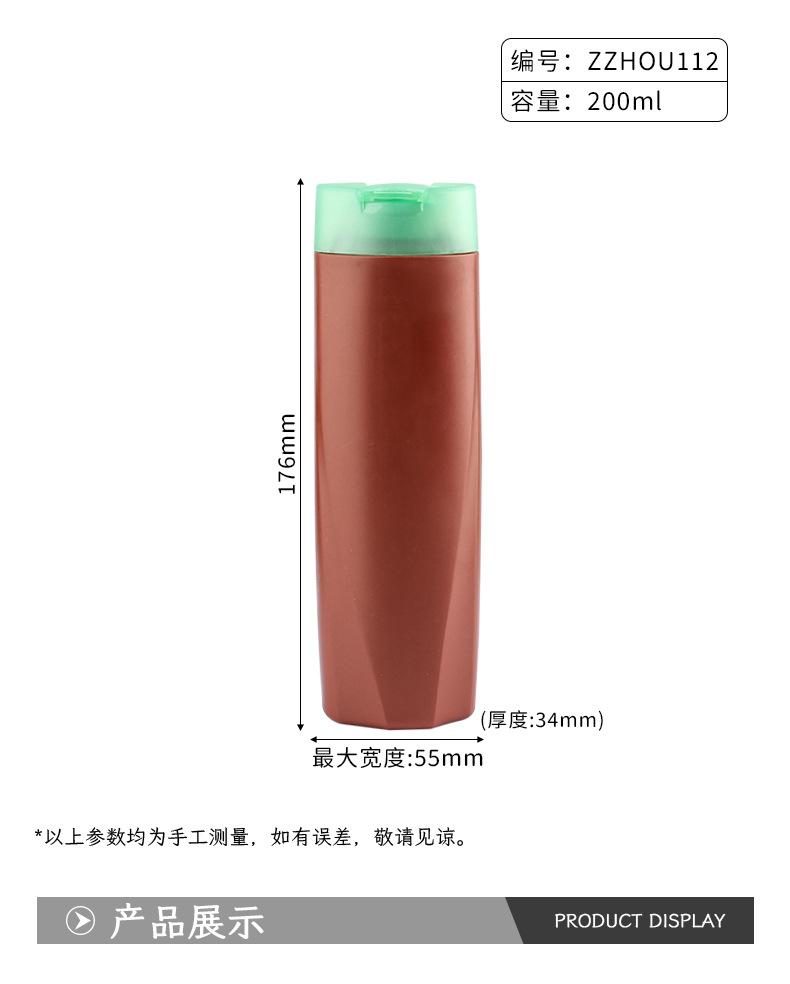 详情_02.jpg