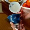 Tazón de Té de Cerámica Plateada Pintado a Mano Azul Ercai Gai Tazón de Poesía Taza de Maestro para Cata de Té Taza de Cata de Té Portavasos para Juego de Té Kung Fu
