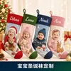 Calcetín de Navidad con Foto de Mascota Decoración Festiva Cuerda para Colgar Retrato de Perro y Gato Suministro de Calcetín de Navidad Personalizado