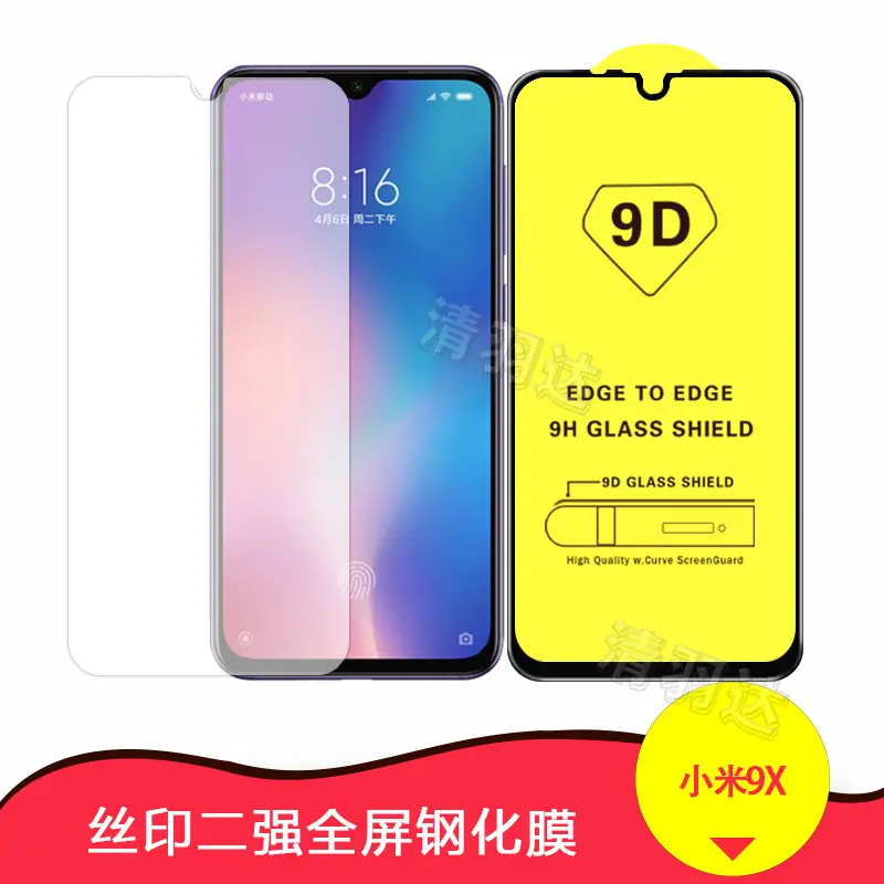 QQ图片20190523122101