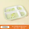 Juego de Vajilla Dividida para Niños Vajilla para Suplementos Alimenticios de Bebé Tazón de Arroz Melamina Comercial Dinosaurio Verde Dibujos Animados Plato para Comer