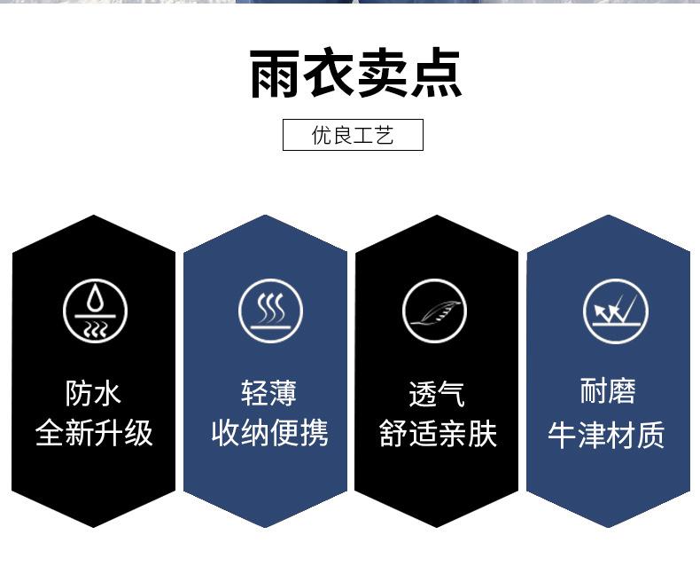 T68无帽檐片详情_03.jpg