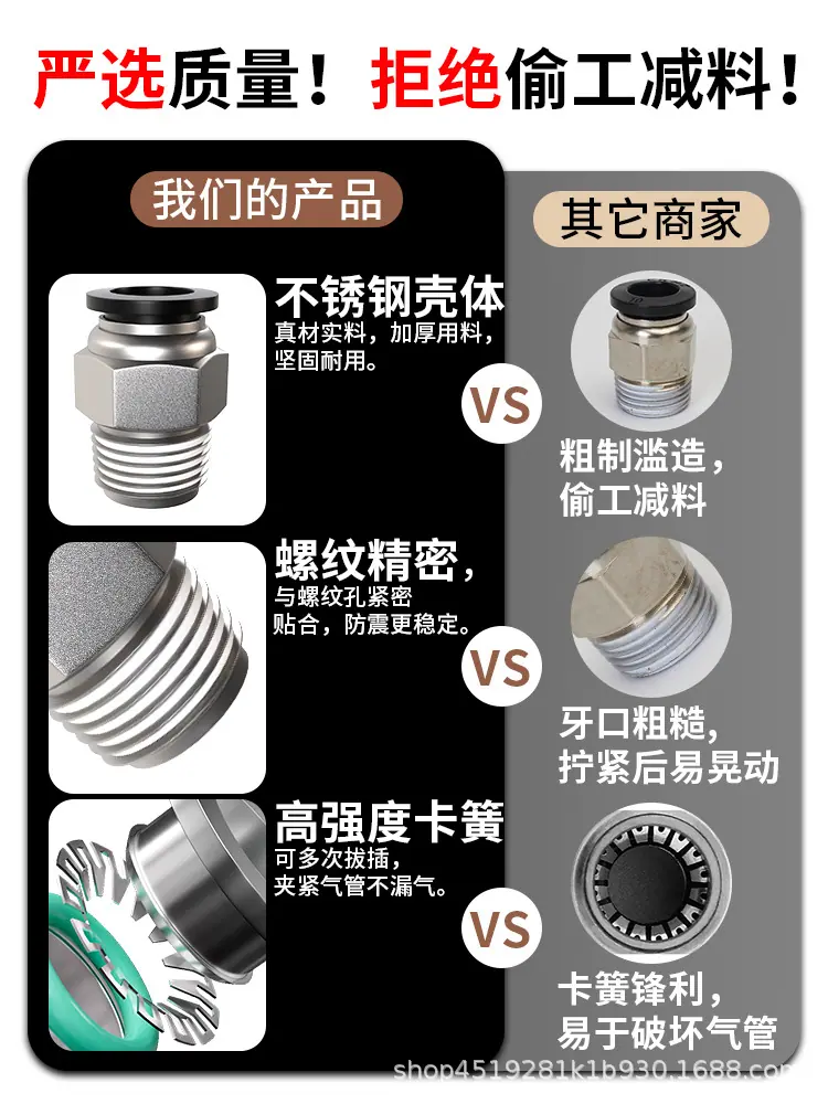 详情3.jpg