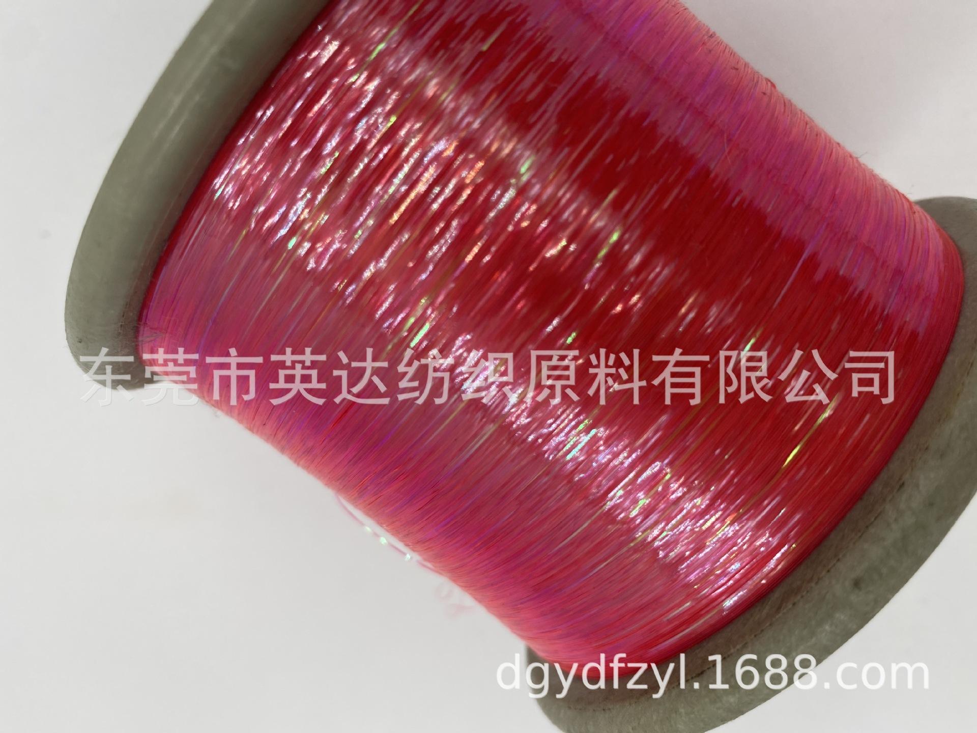 西瓜红七彩 (11).JPG