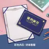 Diseño personalizado de avisos de admisión para preescolar, avisos de inscripción a clases de capacitación personalizadas, cartas de invitación para la admisión a clases y preescolares